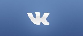 Слушать песню ТОП 100 (03.2023) от Вконтакте