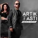 Слушать песню Твои поцелуи сводят с ума от Artik & Asti