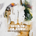 Слушать песню I Need You To Know от Armin Van Buuren & Nicky Romero feat. Ifimay