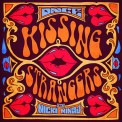 Слушать песню Kissing Strangers от DNCE, Nicki Minaj