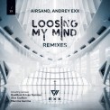 Слушать песню Losing My Mind (Roelbeat & Ivan Summer Remix) от Andrey Exx & Airsand