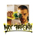 Слушать песню Я люблю тебя от Макс Барских