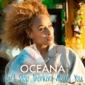 Слушать песню Can't Stop Thinking About You от Oceana