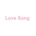 Слушать песню Love Song от Serebro