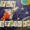 Слушать песню Fly от DZHIVAN