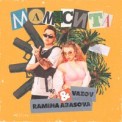 Слушать песню Мамасита от Vazov & Ramina Abasova