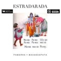 Слушать песню Рамаяна от Estradarada