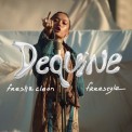 Слушать песню Fresh & Clean от Dequine