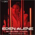 Слушать песню Set Me Free (Евровидение 2021 Израиль) от Eden
