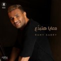 Слушать песню Ymken Kher от Ramy Sabry