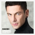 Слушать песню Croatian Rhapsody от Maksim Mrvica