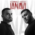 Слушать песню Закрываю глаза (feat. Джоззи) от Hammali & Navai