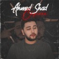 Слушать песню Кристина от Ahmed Shad