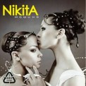 Слушать песню 2012 от Nikita