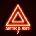 Слушать песню Последний поцелуй от Artik & Asti