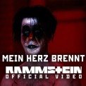 Слушать песню Mein Herz Brennt от Rammstein