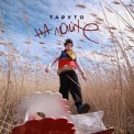 Слушать песню На лайте от Таруто