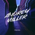 Слушать песню Муза от Andrey Miller