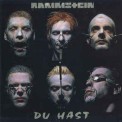 Слушать песню Du Hast от Rammstein