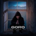 Слушать песню Верь от Goro