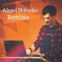 Слушать песню Смузи (Alexei Shkurko Remix) от The Limba