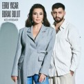 Слушать песню Kehribar от Ebru Yaşar, Burak Bulut