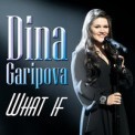 Слушать песню What If (Россия на «Евровидении-2013») от Дина Гарипова