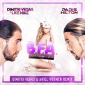 Слушать песню Best Friend's Ass (Dimitri Vegas & Ariel Vromen Remix) от Dimitri Vegas & Like Mike feat. Paris Hilton