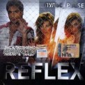 Слушать песню Танцы от Reflex