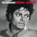 Слушать песню You Are Not Alone от Michael Jackson