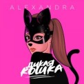 Слушать песню Дикая Кошка от Alexandra