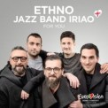 Слушать песню For You (Евровидение 2018 Грузия) от Ethno - Jazz Band Iriao
