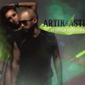 Слушать песню На край земли от Artik & Asti