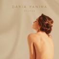 Слушать песню Платья от Daria Yanina