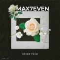 Слушать песню Белые Розы от MAX7EVEN