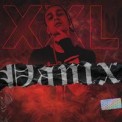 Слушать песню XXL от Yanix