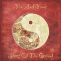 Слушать песню Orient Express от Yin And Yang
