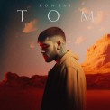 Слушать песню Том от Bonsai
