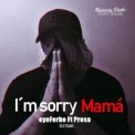 Слушать песню Im Sorry Mama от Eminem