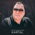 Слушать песню Гурам Ташкентский от KARTAL