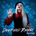 Слушать песню So Am I (Deepend Remix) от Ava Max
