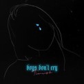 Слушать песню Boys Don't Cry от Ева Тимуш