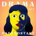 Слушать песню Baby I'm Ok от Kadebostany feat. KAZKA