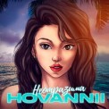 Слушать песню Неотразима от Hovannii