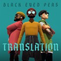 Слушать песню NO MAÑANA от Black Eyed Peas, El Alfa