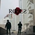 Слушать песню Roses (Imanbek Remix) от SAINT JHN