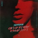 Слушать песню Out Of My Mind от Skytech feat. R3HAB
