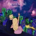 Слушать песню Мой яд от Sasha Stone