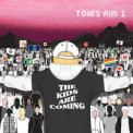 Слушать песню Dance Monkey (Record Mix) от TONES & I-DJ NOIZ