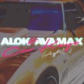 Слушать песню Car Keys (Ayla) от Alok, Ava Max